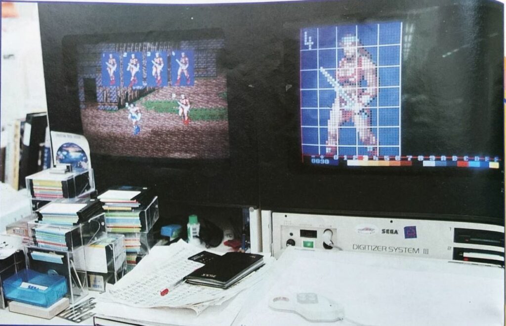 Sega Digitizer System es una workstation usada por SEGA